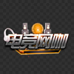 API 数字化处理计划落地不美不俗观察：从接口买通到开业及时协同