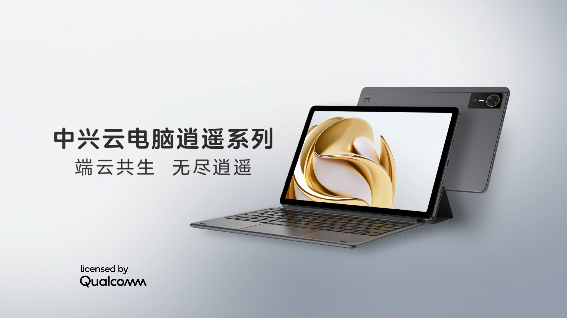 生成式AI平台“分钟级”出片，记者实测：快，但缺了点人味